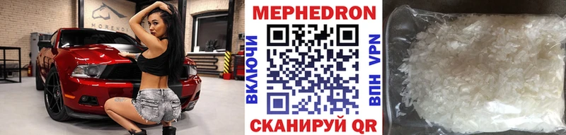 Купить наркоту Петухово Галлюциногенные грибы  Cocaine  АМФЕТАМИН  Меф мяу мяу  ГАШИШ  ссылка на мегу рабочий сайт  Каннабис 