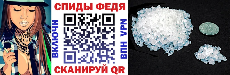 Amphetamine VHQ  Петухово 