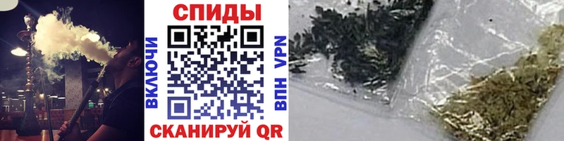 БУТИРАТ Butirat  как найти закладки  Петухово 