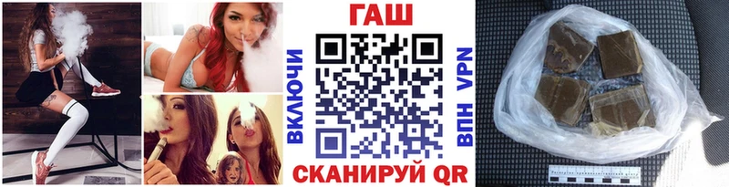 магазин    Петухово  блэк спрут рабочий сайт  Гашиш ice o lator 