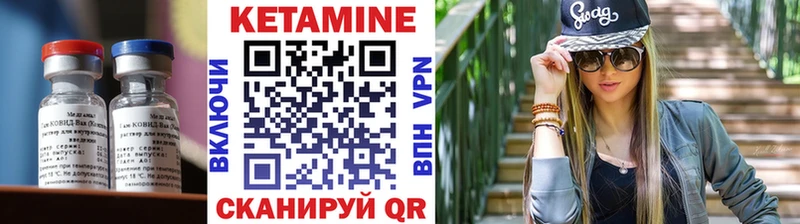 OMG сайт  сколько стоит  Петухово  shop официальный сайт  Кетамин ketamine 