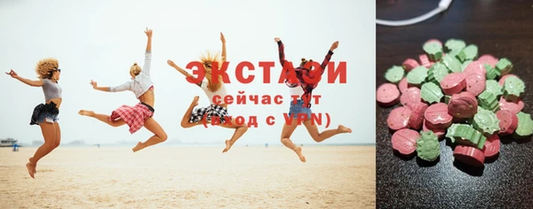 не бодяженный Пролетарск