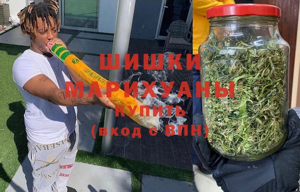 кокаин VHQ Арсеньев