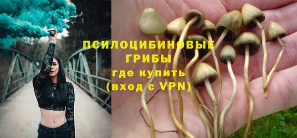 jwh Покровск