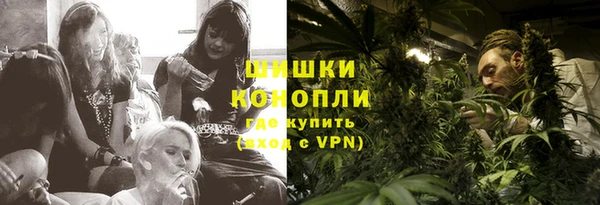 МДМА Алзамай