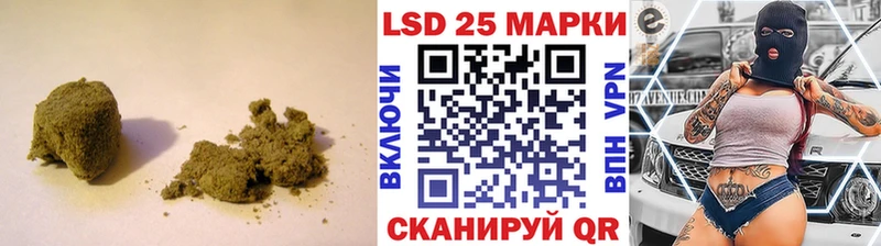 LSD-25 экстази ecstasy  Петухово 