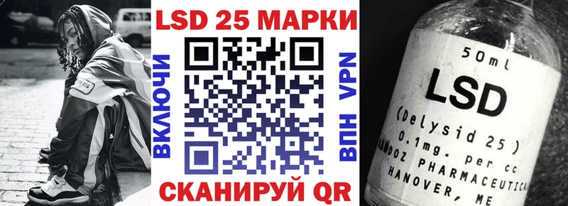 Марки NBOMe 1,5мг  где купить наркотик  Петухово 
