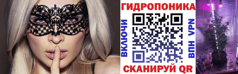 купить наркотик  Петухово  Конопля Ganja 